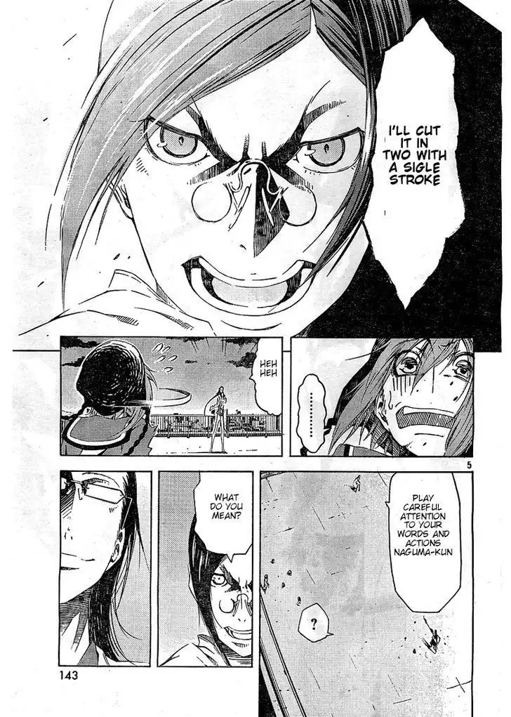 Zerozaki Soushiki no Ningen Shiken Chapter 4 5